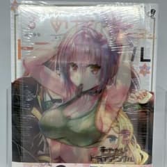 新品未開封】あやかしトライアングル 3 購入特典 クリアイラストカード