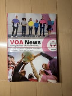 VOA News Readings for Cross-culturalのサムネイル