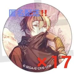 プロセカ 東雲彰人 グリッター缶バッジ 8A カラフェス 特訓後 グリ缶