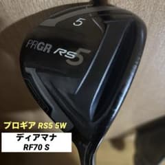 値下げ】プロギア RS5 フェアウェイウッド 5W 18° ディアマナRF70S