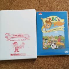 春浪漫様☆ワールドファミリーDVDのサムネイル