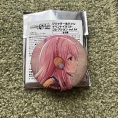 プロジェクトセカイ グリッター缶バッジ 巡音ルカ vol.1Aのサムネイル