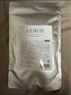 新品未使用ULRUB ボディマッサージ・スクラブ 400gのサムネイル
