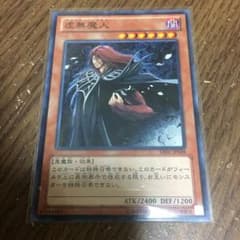 XYZ様のサムネイル