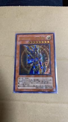 遊戯王 カオス・ソルジャー －開闢の使者－のサムネイル