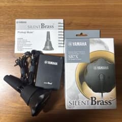 YAMAHA SILENT Brass SB7X トランペット用 - メルカリ