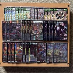デュエルマスターズ まとめ売り - メルカリ
