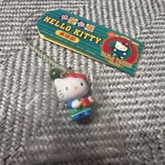 激レア 平成レトロ ご当地ハローキティ ストラップ根付 32個セット