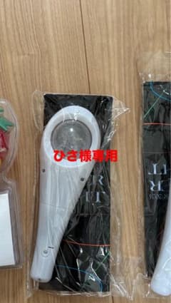 超アリーナツアー2024 SUPER EIGHT オリジナルペンライトのサムネイル