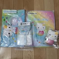 Hello Kitty マーメイド グッズ 4点セット - メルカリ