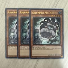 素早いビッグハムスター ABPF 1st スーパー 遊戯王 英語 3枚 初版 特価】遊戯王 英語版 素早いビッグハムスター ウルトラレア 1st 3枚