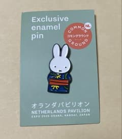 大阪•関西万博 オランダ館 ピンバッジ ミッフィー ピンバッチ - メルカリ