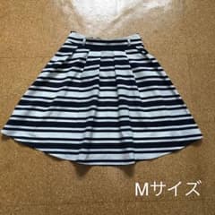 ネイビーとホワイトのボーダースカートのサムネイル