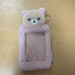 コリラックマ もふもふフォトキーホルダートレカケースのサムネイル