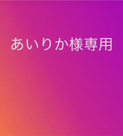 ゆるめる自分 頑張りすぎているからだとこころを休ませる本のサムネイル