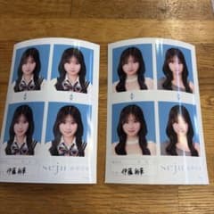 伊藤彩華 証明写真 2枚セット seju - メルカリ