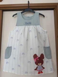 美品　すてきな先生　くまのがっこう　保育士エプロンのサムネイル