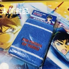 新テニスの王子様 越前リョーマ リストバンド 青学 テニプリ テニスの