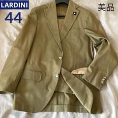 定価約20万・美品 LARDINI ラルディーニ スーツ ブートニエール 44 
