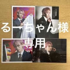 超特急シューヤ生写真まとめ売り⑧のサムネイル