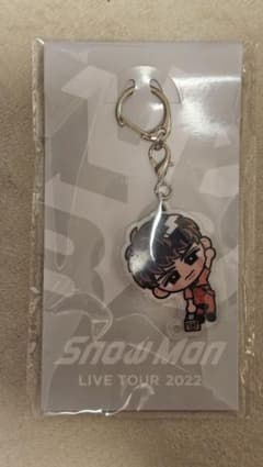 Snow Man LIVE TOUR 2022 Labo. アクリルキーホルダー - メルカリ