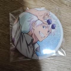 Jujutsu Kaisen Satoru Gojo Can badge Sega Chansey Lottery Prize E