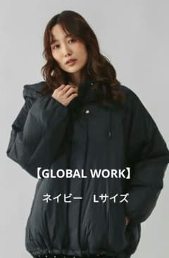 GLOBAL WORK エアリュクスダウンフードブルゾン(2025年モデル)のサムネイル