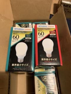 ゼロ様専用 スパイラルピカミニ やすらぎの光のサムネイル