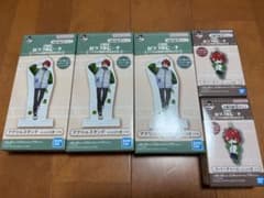 화려한 복숭아 이치 반 복권