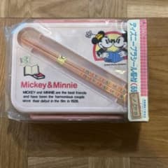 お弁当箱のサムネイル