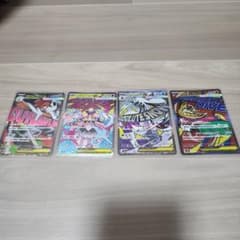 ポケモンカードMA4枚セット【ディアンシー・ルチャブル・ズルズキン