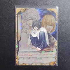 DEATH NOTE トレーディングカード デスノート メロ L DN4-39R