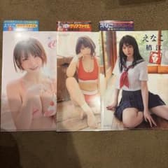 えなこ クリアファイル 3種セット 週刊少年チャンピオンのサムネイル