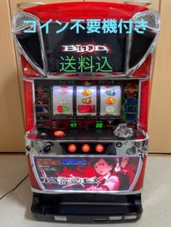 BLOOD+ パチスロ実機 家庭用電源 送料込 コイン不要機付のサムネイル