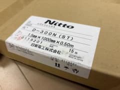 日東　レジェトレックス　D300-N 制震　デッドニングなどに 日東 レジェトレックス D300-N 制震 デッドニングなどに - メルカリ