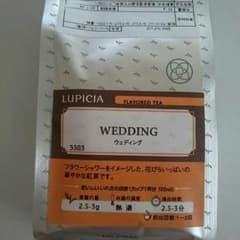 まこ様専用のサムネイル