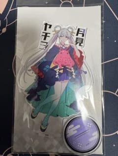 超かぐや姫　お名前アクリルスタンド　ヤチヨのサムネイル