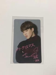 BTS I NEED U クリスマストレカ ポニキャ ジミンのサムネイル