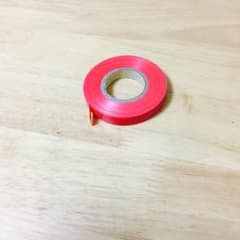 Tomato様専用のサムネイル