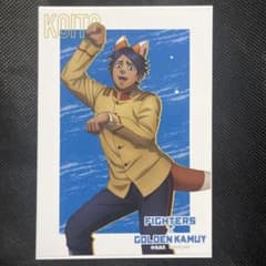 m51478228138_1.jpg?1735210670