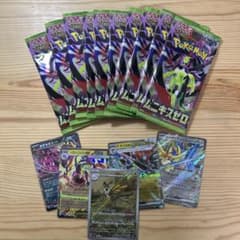 ポケモンカード コンビニ産ムニキスゼロ 未開封パック×10 おまけ付きのサムネイル