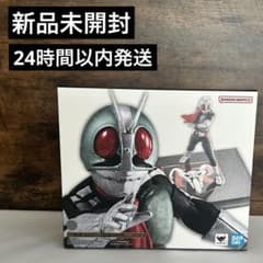 は*ー様 【新品未開封】真骨彫 仮面ライダー新1号 栄光の昭和ライダー
