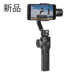【新品】ZHIYUN Smooth4 スタビライザー スマホ用 3軸 ジンバルのサムネイル