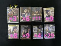 インパクトユー！ 鬱先生 我々だ！ wrwrd 〇〇の主役は我々だ！ - メルカリ