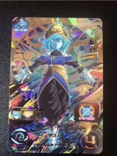 スーパードラゴンボールヒーローズ　ugm1-secアイオスのサムネイル