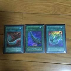 遊戯王  ハーピィの羽根箒３枚セットのサムネイル