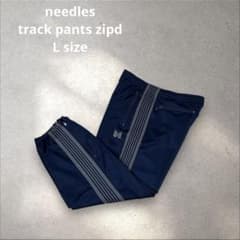 needles トラックパンツ ジップド ネイビー/グレー - メルカリ
