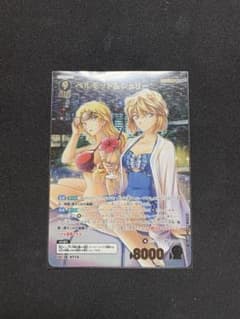 名探偵コナン トレーディングカード ベルモット&シェリー コナン』水着姿のベルモット＆シェリー 新カード絵柄に衝撃「エグい