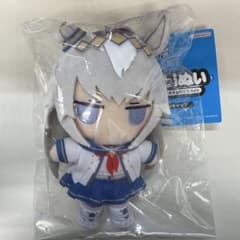 Chibiぬいおすわりマスコット ウマ娘 オグリキャップ