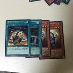 儀式魔人リリーサー2 儀式の下準備などのサムネイル